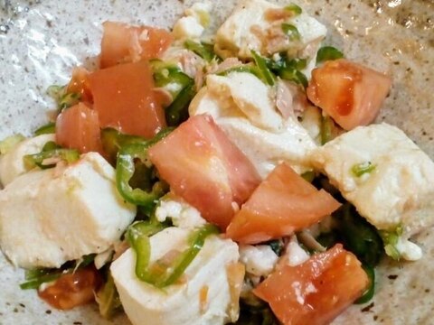 ♪豆腐とピーマンのツナ缶丸ごとサラダ♪